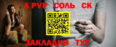 MDMA Premium VHQ Камышлов