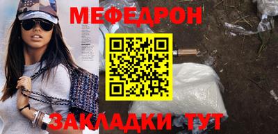 MDMA Premium VHQ Камышлов