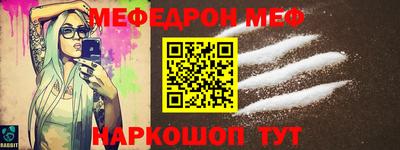 соль курить ск Канаш