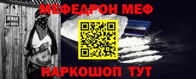 ECSTASY Кандалакша