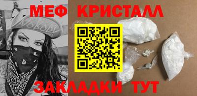 соль курить ск Канаш