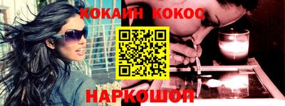 MDMA Premium VHQ Камышлов