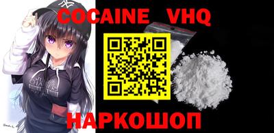 ECSTASY Кандалакша