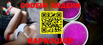 MDMA Premium VHQ Камышлов