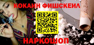 MDMA Premium VHQ Камышлов