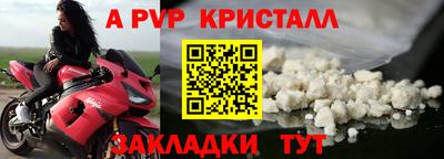 MDMA Premium VHQ Камышлов