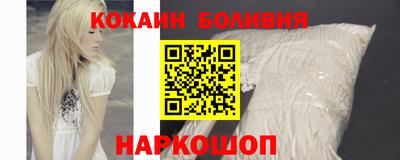 MDMA Premium VHQ Камышлов
