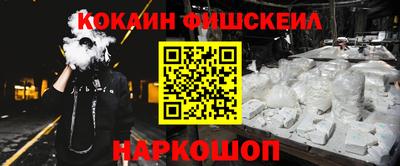ECSTASY Кандалакша