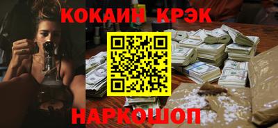 MDMA Premium VHQ Камышлов