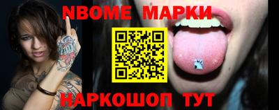 ECSTASY Кандалакша