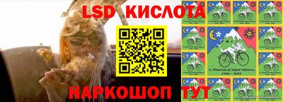соль курить ск Канаш