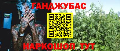MDMA Premium VHQ Камышлов