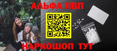 ECSTASY Кандалакша
