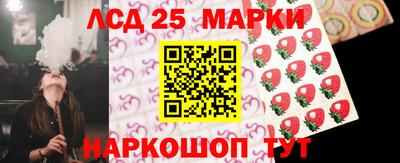 соль курить ск Канаш