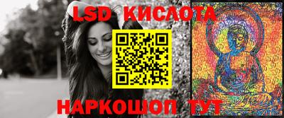 соль курить ск Канаш