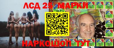 ECSTASY Кандалакша