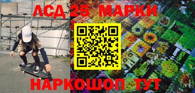 ECSTASY Кандалакша