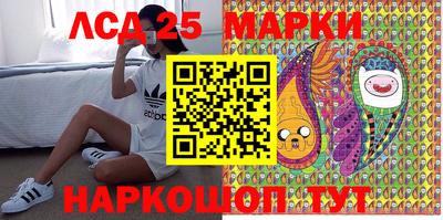 MDMA Premium VHQ Камышлов