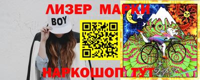 MDMA Premium VHQ Камышлов