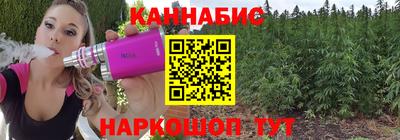 MDMA Premium VHQ Камышлов