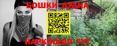 ECSTASY Кандалакша