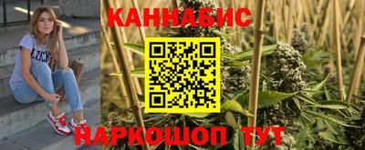 MDMA Premium VHQ Камышлов