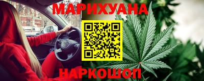 ECSTASY Кандалакша