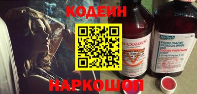 соль курить ск Канаш