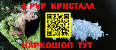ECSTASY Кандалакша