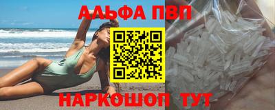 ECSTASY Кандалакша