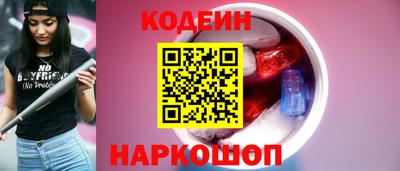 ECSTASY Кандалакша