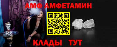 MDMA Premium VHQ Камышлов