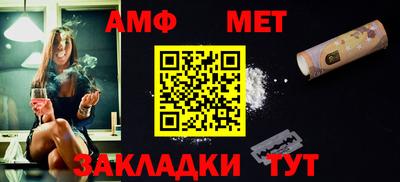 соль курить ск Канаш