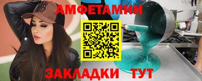соль курить ск Канаш
