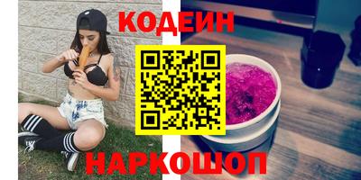 ECSTASY Кандалакша