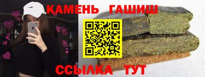MDMA Premium VHQ Камышлов
