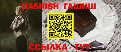MDMA Premium VHQ Камышлов