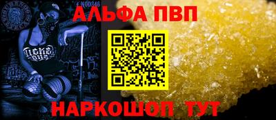 MDMA Premium VHQ Камышлов